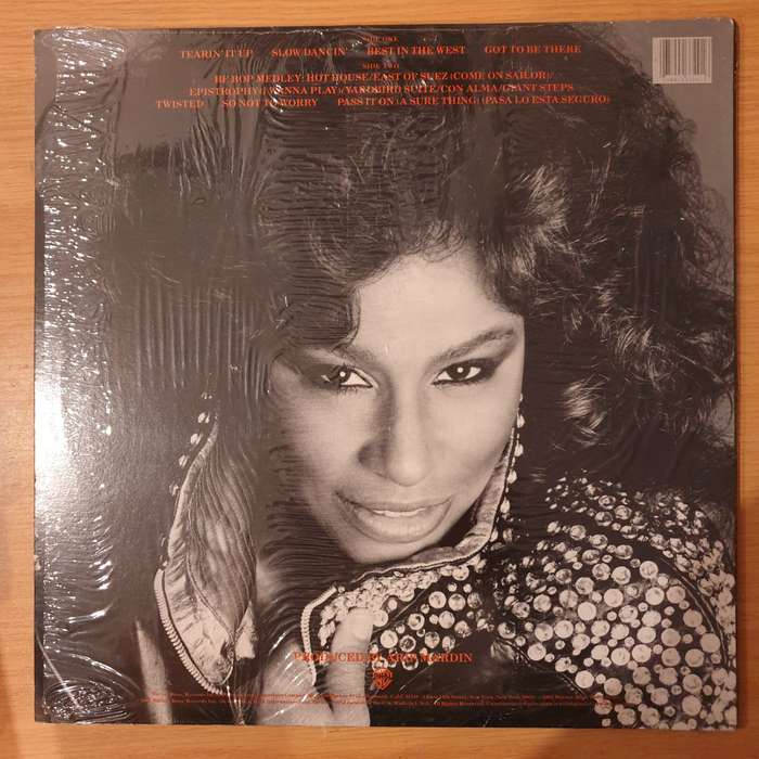 Chaka Khan  Chaka Khan - Vinyl LP Record - Very-Good+ Quality (VG+) (verygoodplus)