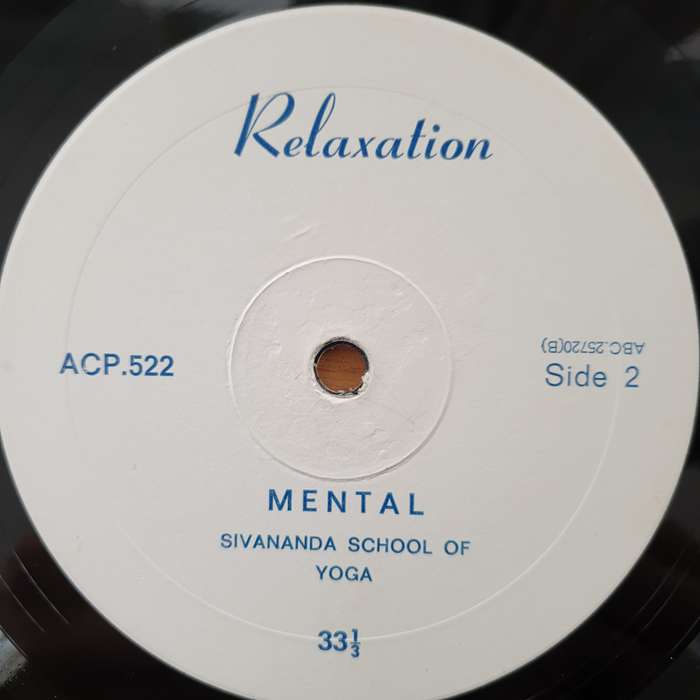 Relaxation - Physical and Mental - Sivanda School of Yoga Johannesburg - Vinyl LP Record - Very-G...