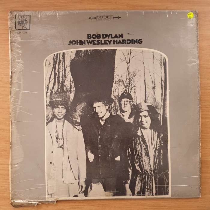 Bob Dylan  John Wesley Harding  Vinyl LP Record - Very-Good+ Quality (VG+) (verygoodplus)