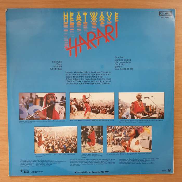Harari  Heatwave - Vinyl LP Record - Very-Good Quality (VG)  (verry)
