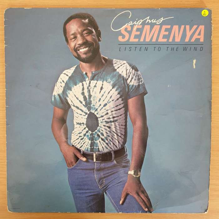 Caiphus Semenya  Listen To The Wind  - Vinyl LP Record - Very-Good Quality (VG)  (verry)