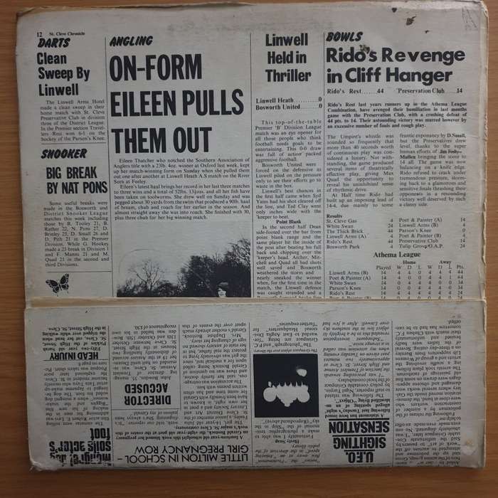 Jethro Tull  Thick As A Brick  - Vinyl LP Record - Very-Good Quality (VG)  (verry)