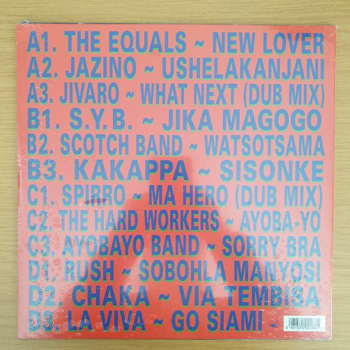 Pantsula! (The Rise Of Electronic Dance Music In South Africa, 1988-1990)  - Double Vinyl LP Reco...