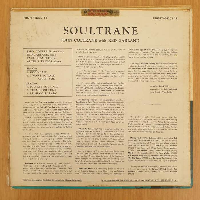 John Coltrane With Red Garland  Soultrane - Vinyl LP Record - Very-Good Quality (VG)  (verry)