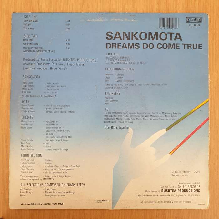 Sankomota  Dreams Do Come True - Vinyl LP Record - Very-Good Quality (VG)  (verry)