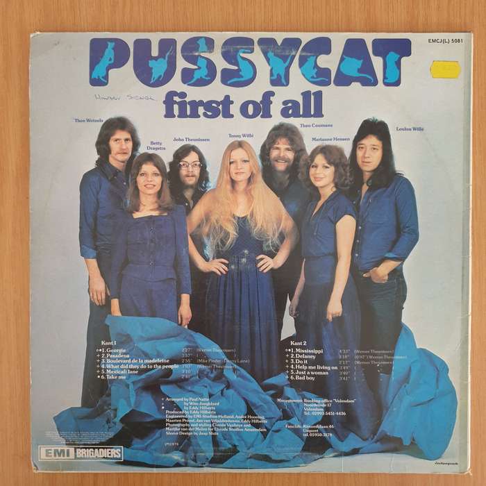 Pussycat - First Of All - Vinyl LP Record - Very-Good+ Quality (VG+)