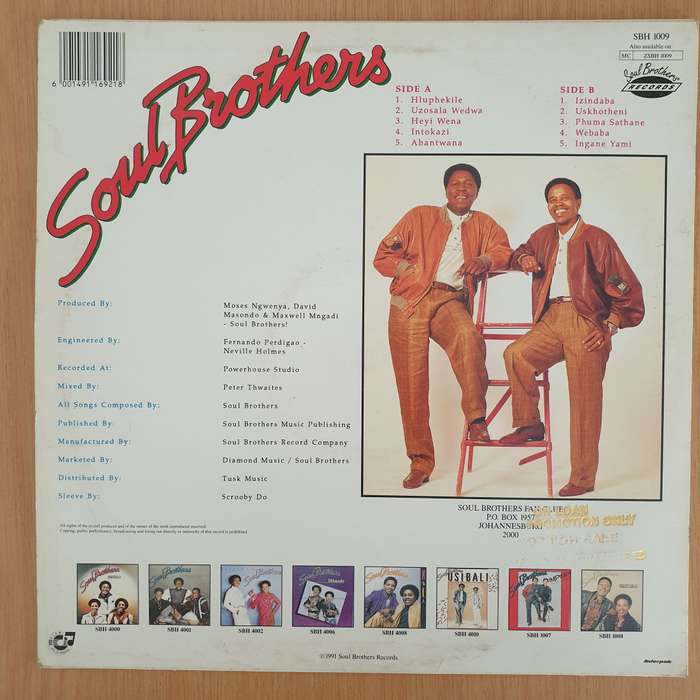 Soul Brothers  Hluphekile - Vinyl LP Record - Very-Good+ Quality (VG+) (verygoodplus)