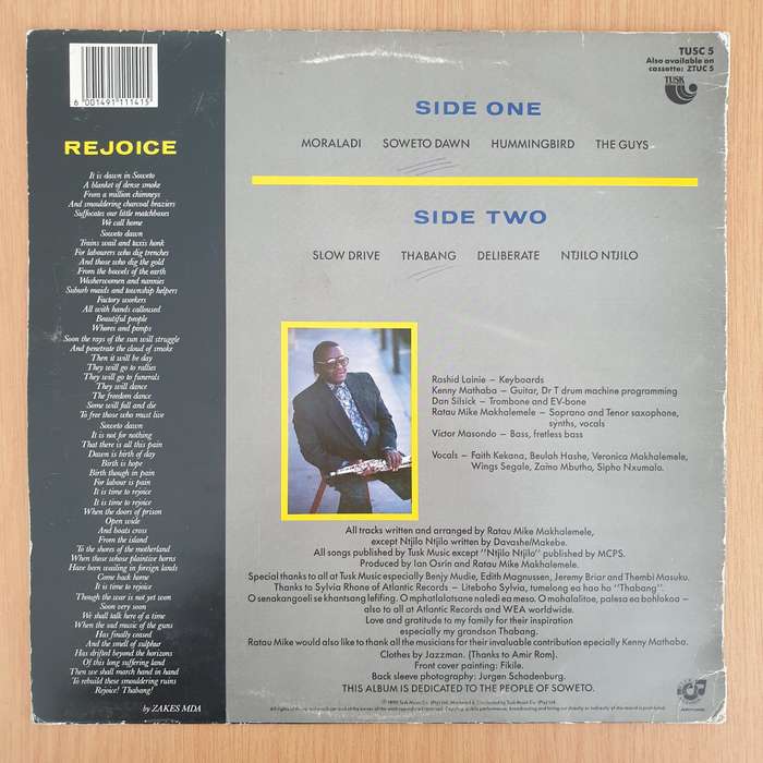 Mike Makhalemele  Thabang - Vinyl LP Record - Very-Good+ Quality (VG+) (verygoodplus)