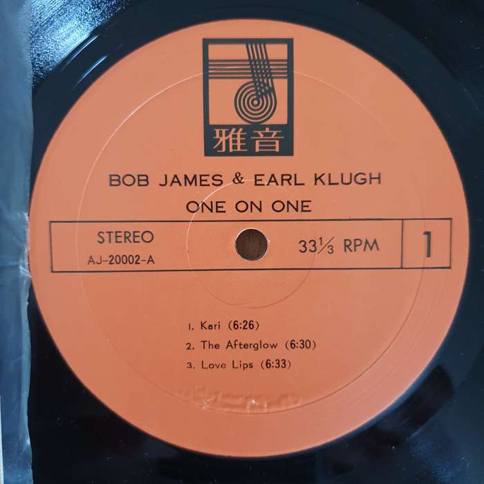 Bob James & Earl Klugh  One On One - Vinyl LP Record - Very-Good+ Quality (VG+) (verygoodplus)