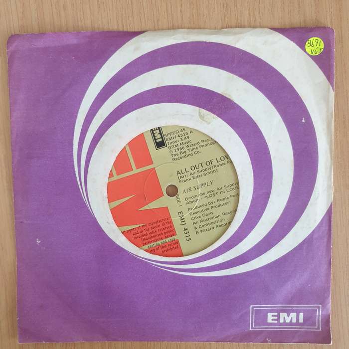 Air Supply  All Out Of Love - 7 Record - Very-Good+ Quality (VG+) (verygoodplus7) (DLB)