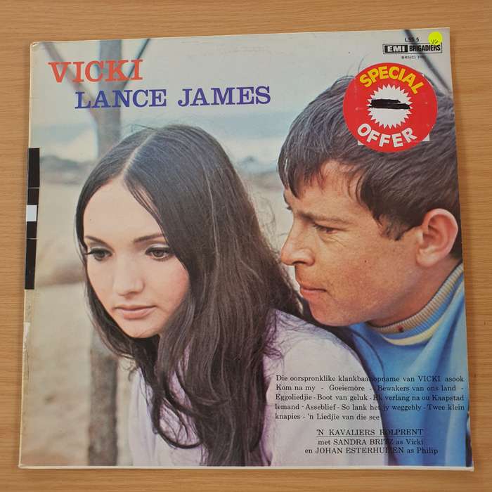 Lance James  Vicki  Vinyl LP Record (VG+)