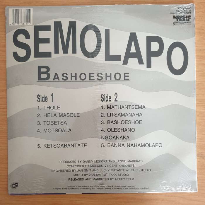 Semolapo  Bashoeshoe - Vinyl LP Record (VG+)