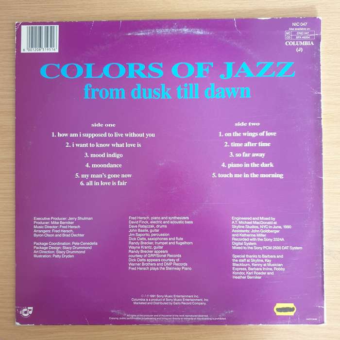 Colors Of Jazz  From Dusk Till Dawn - Vinyl LP Record (VG+)