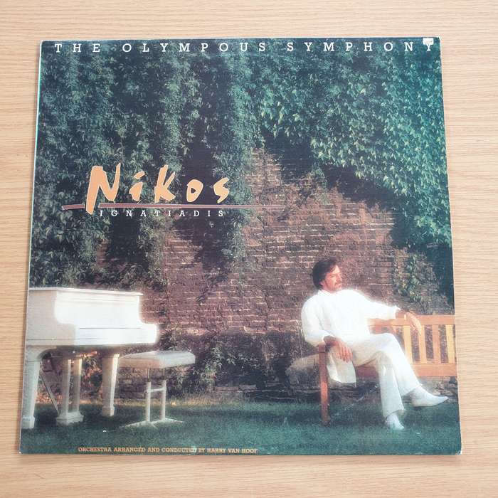 Nikos Ignatiadis  The Olympous Symphony - Vinyl LP Record  (VG+)