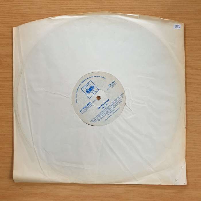 Meat Loaf  Bat Out Of Hell (Rhodesia) - Vinyl LP Record  (VG-)