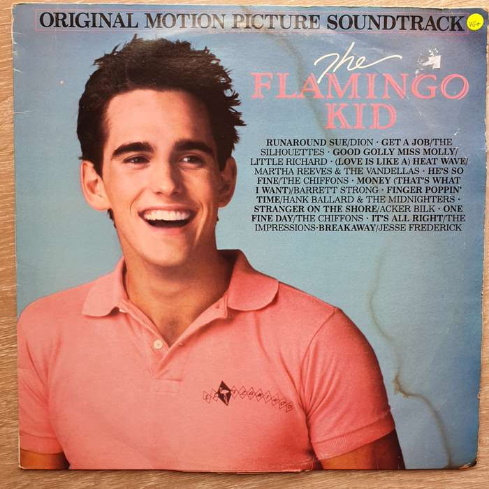 The Flamingo Kid (Original Motion Picture Soundtrack) - Vinyl Record - Very-Good+ Quality (VG+)