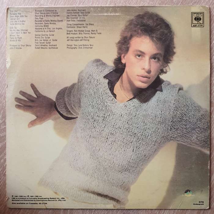Leif Garrett  My Movie Of You - Vinyl LP Record - Very-Good+ Quality (VG+)