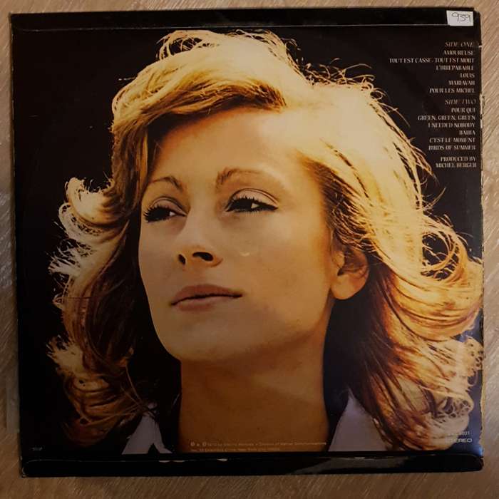 Véronique Sanson  Véronique Sanson - Vinyl LP Record - Very-Good+ Quality (VG+)