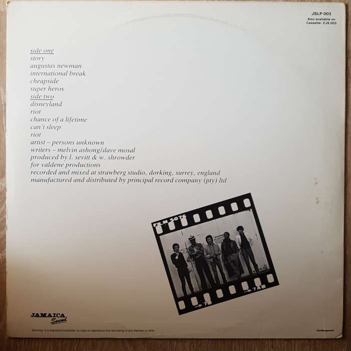 Persons Unknown  Persons Unknown - Vinyl LP Record - Very-Good+ Quality (VG+)