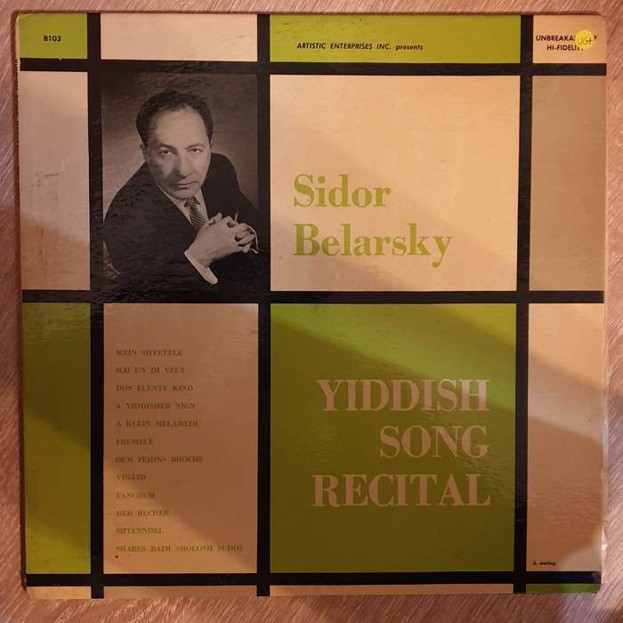 Sidor Belarsky  In A Yiddish Song Recital -  Vinyl Record - Very-Good+ Quality (VG+)