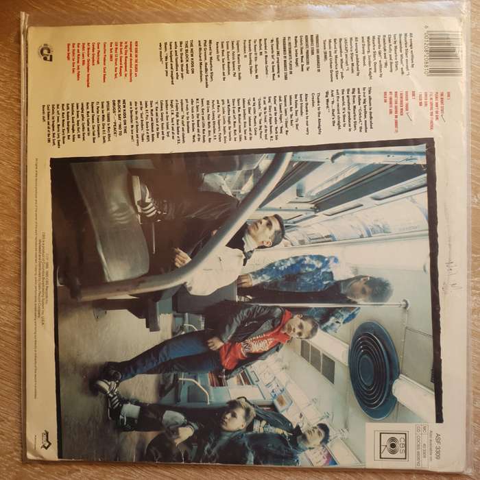 New Kids On The Block  Hangin' Tough -  Vinyl Record - Very-Good+ Quality (VG+)
