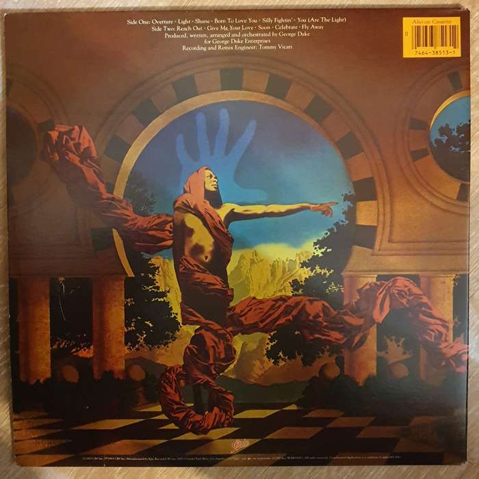 George Duke  Guardian Of The Light -  Vinyl LP Record - Very-Good+ Quality (VG+)