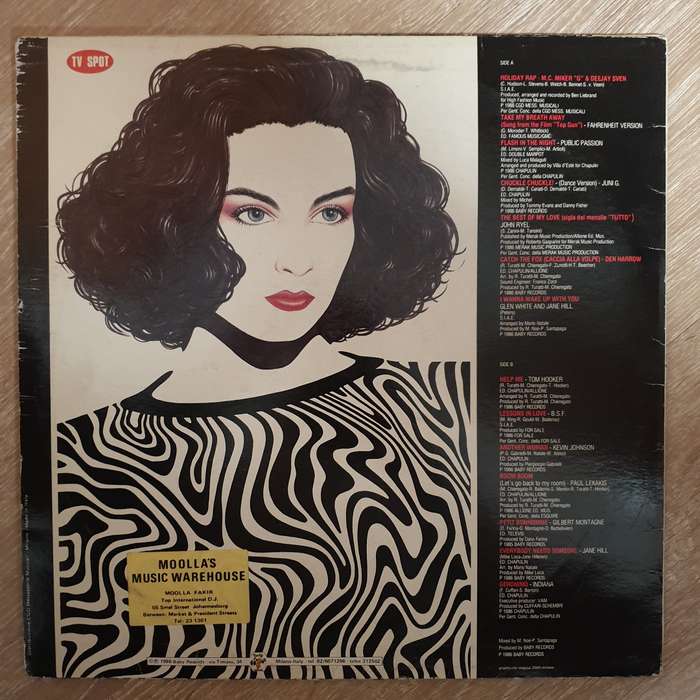 Mixage - Vinyl LP Record - Opened  - Very-Good+ Quality (VG+)