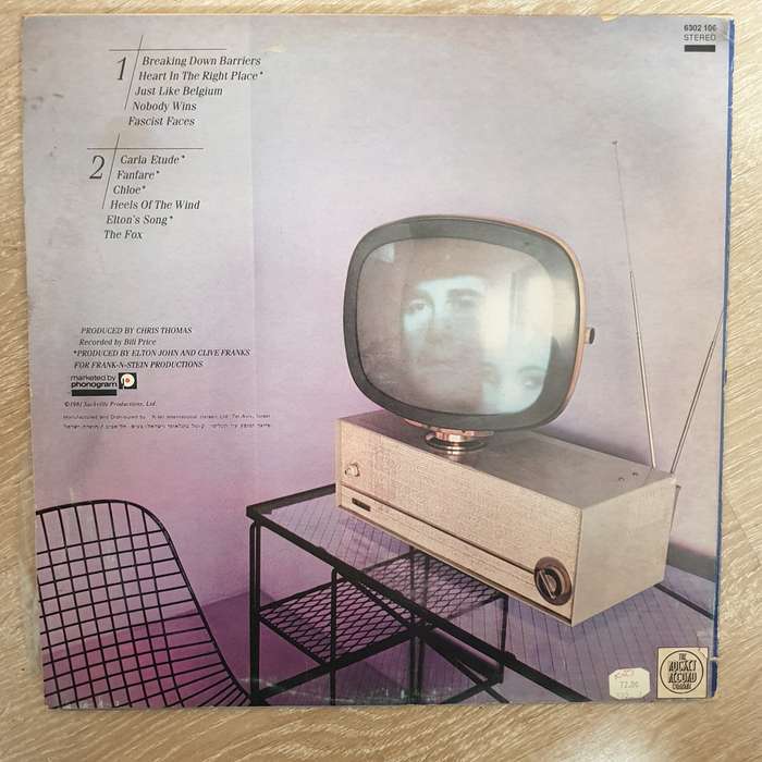 Elton John  The Fox -  Vinyl  Record - Very-Good+ Quality (VG+)