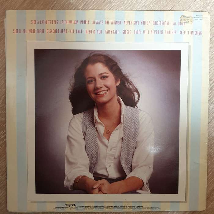 Amy Grant  My Father's Eyes -  Vinyl LP Record - Opened  - Very-Good+ Quality (VG+)