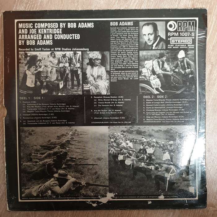 Majuba - Original Soundtrack from South Africas First Roadshow (Very Rare LP)  Bob Adams an...
