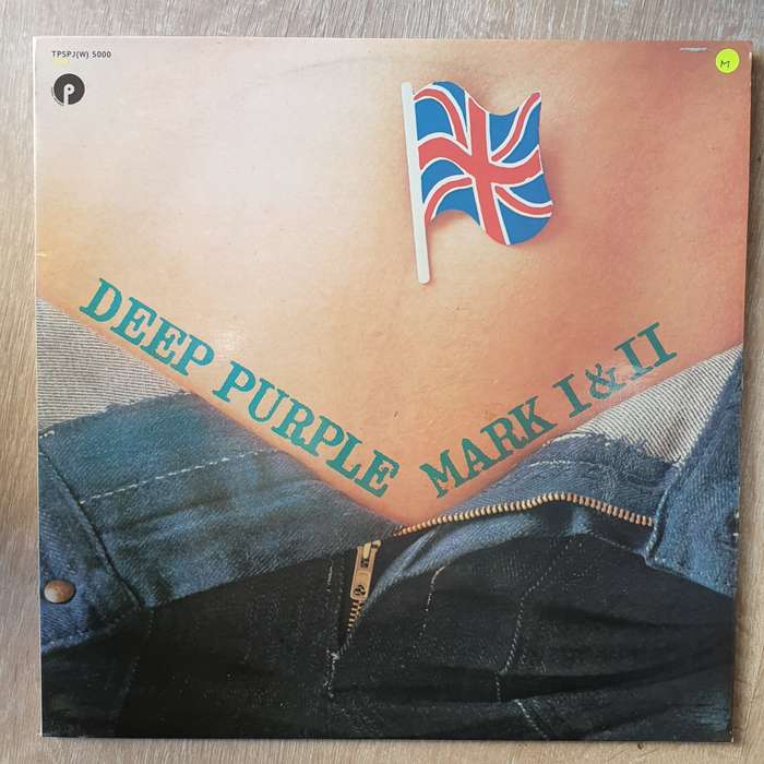 Deep Purple  Mark I & II - Double Vinyl LP Record  (VG+)