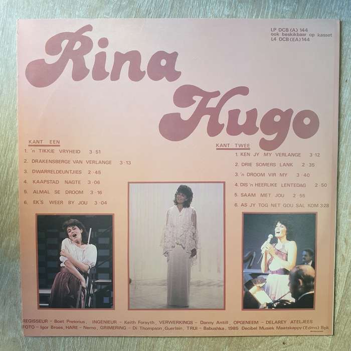 Rina Hugo - Rina Hugo - Vinyl LP Record - Very-Good+ Quality (VG+)