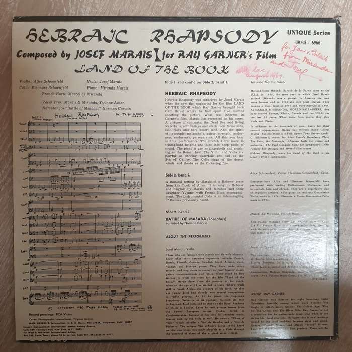 Josef Marais  Hebraic Rhapsody (Autographed) -  Vinyl LP Record - Very-Good+ Quality (VG+)