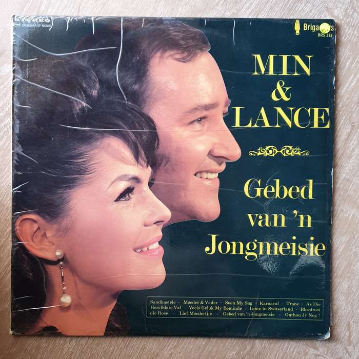 Min & Lance - Gebed van 'n Jong Meisie  -  Vinyl LP Record - Very-Good+ Quality (VG+)