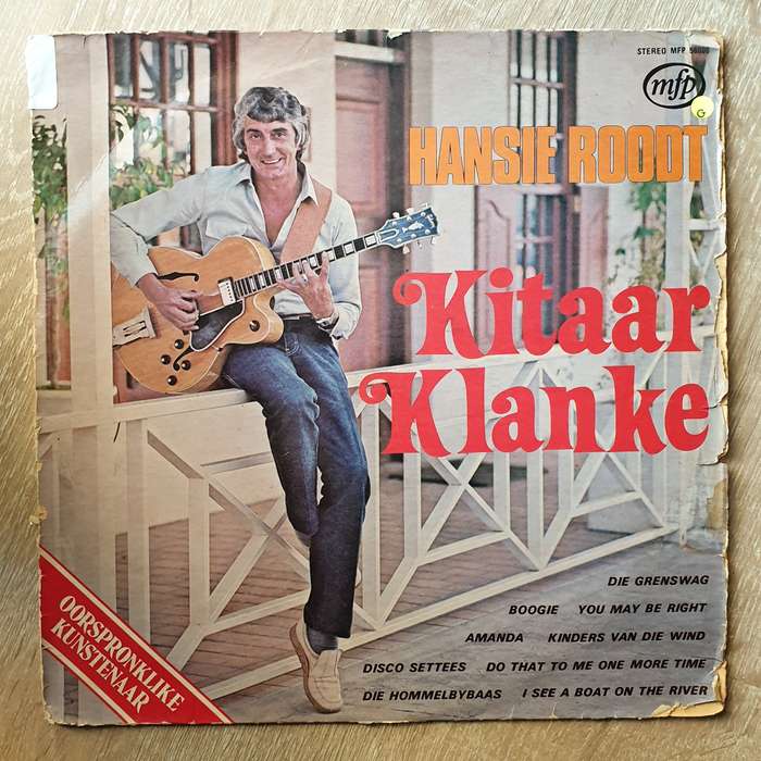Hansie Roodt - Kitaar Klanke  Vinyl LP Record - Opened  - Good Quality (G)