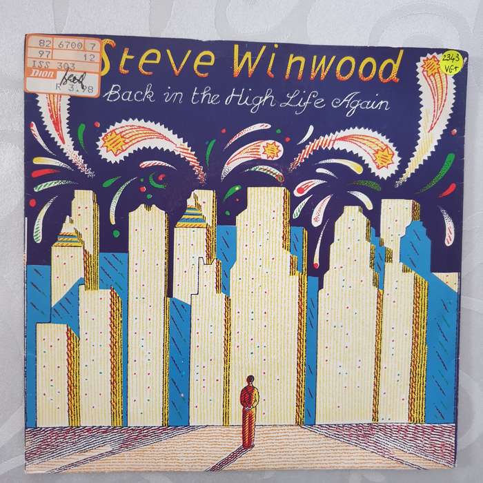 Steve Winwood  Back In The High Life Again - Vinyl 7" Record - Very-Good+ Quality (VG+)