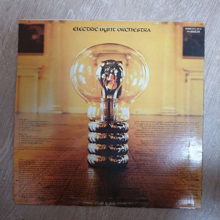 ELO - The Light Shines On - Vinyl LP Record - Opened  - Very-Good+ Quality (VG+)