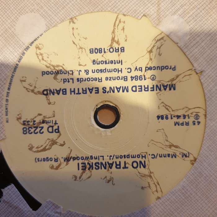 Manfred Mann's Earth Band  Runner -  Vinyl 7" Record - Very-Good+ Quality (VG+)
