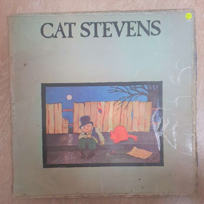 Cat Stevens - Teaser and the Firecat  - Vinyl LP Record - Good+ Quality (G+)