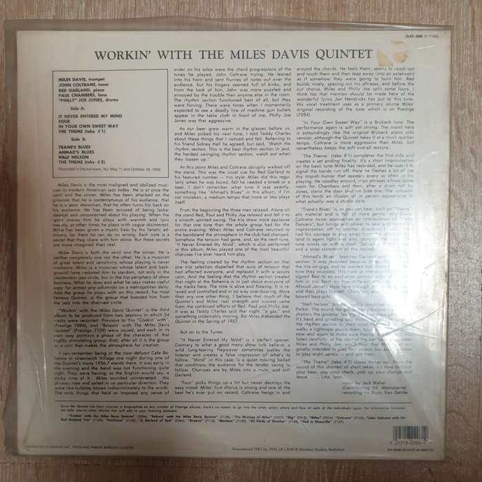 Miles Davis Quintet  Workin' With The Miles Davis Quintet - Vinyl LP Record - Very-Good+ Qu...