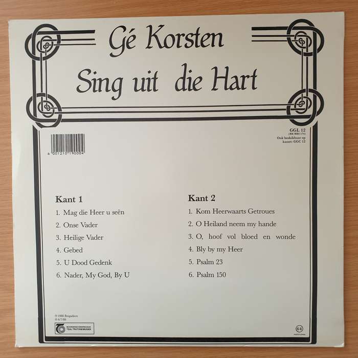 Gé Korsten  Sing Uit Die Hart - Vinyl LP Record - Very-Good+ Quality (VG+) (verygoodplus)