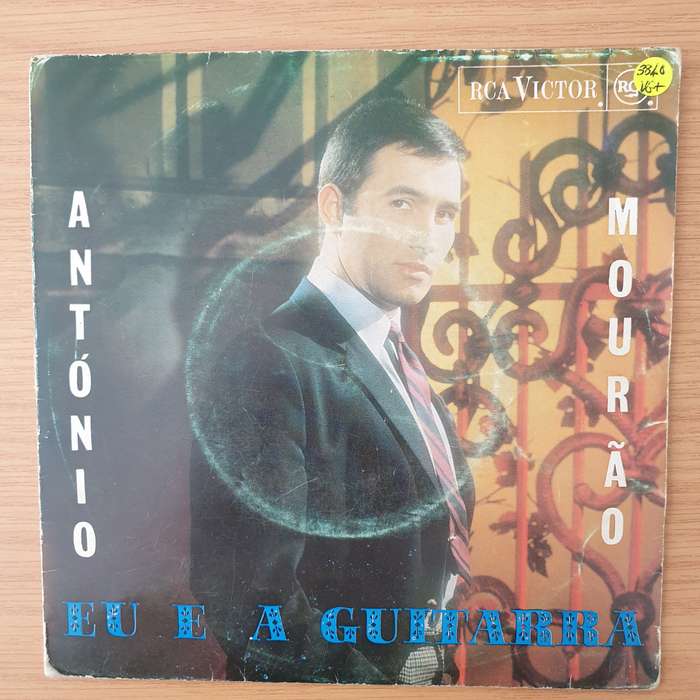 António Mourão  Eu E A Guitarra - Vinyl 7" Record - Very-Good+ Quality (VG+) (verygoodplus)