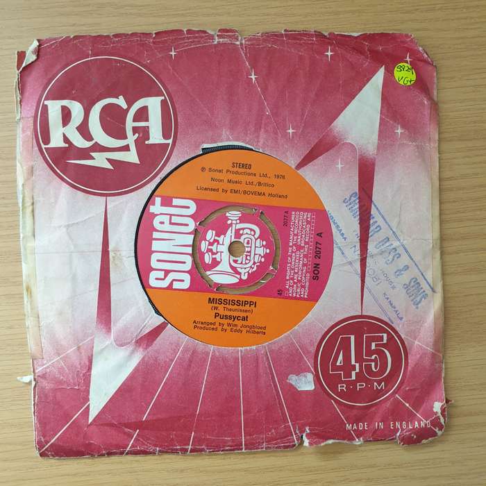 Pussycat  Mississippi - Vinyl 7" Record - Very-Good+ Quality (VG+) (verygoodplus)