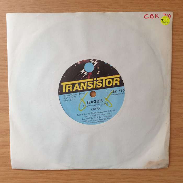 Kayak  Seagull - Vinyl 7" Record - Very-Good+ Quality (VG+) (verygoodplus)