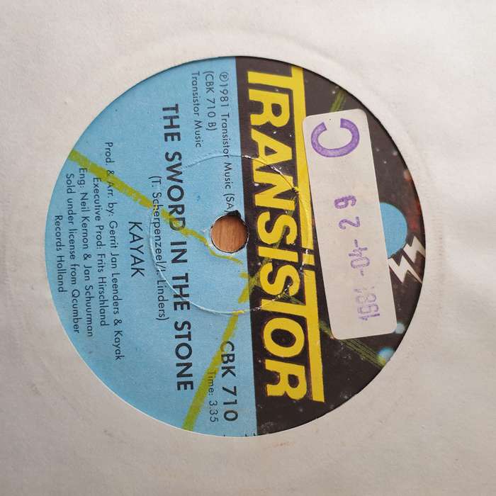 Kayak  Seagull - Vinyl 7" Record - Very-Good+ Quality (VG+) (verygoodplus)