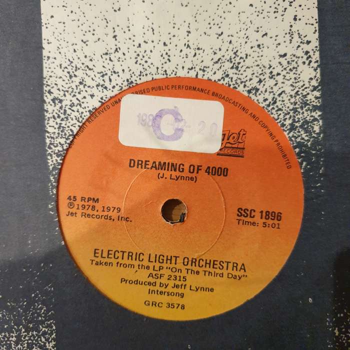 Electric Light Orchestra - Don't Bring Me Down -  Vinyl 7" Record - Very-Good+ Quality (VG+) (ver...