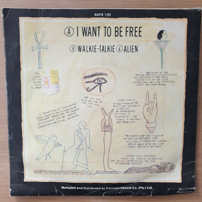 Toyah  I Want To Be Free - Vinyl 7" Record - Very-Good+ Quality (VG+) (verygoodplus)