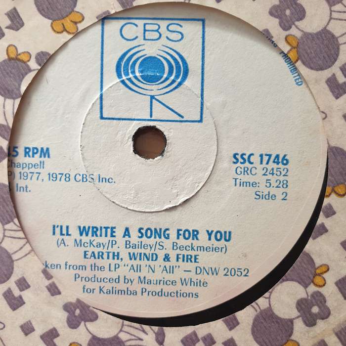 Earth, Wind & Fire - Got To Get You Into My Life (Rhodesia) - Vinyl 7" Record - Very-Good+ Qualit...