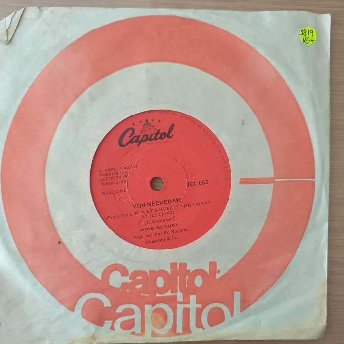 Anne Murray  You Needed Me - Vinyl 7" Record - Very-Good+ Quality (VG+) (verygoodplus)