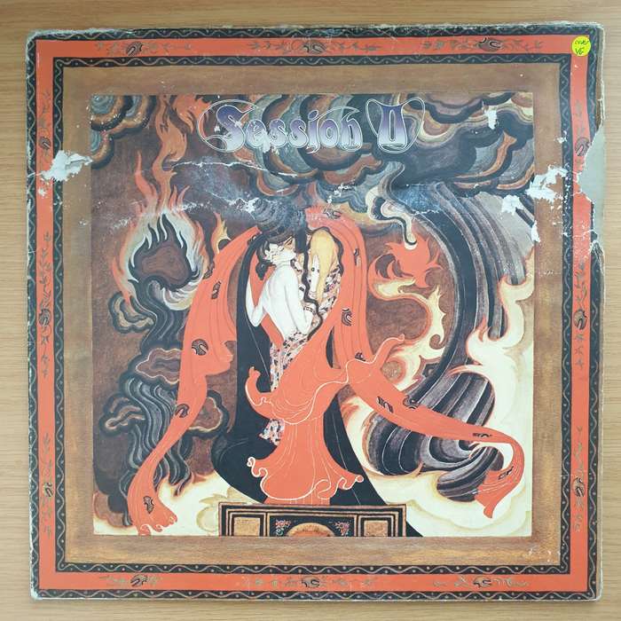 Session II - Yamaha  Session II -  Vinyl LP Record - Very-Good Quality (VG) (verry)